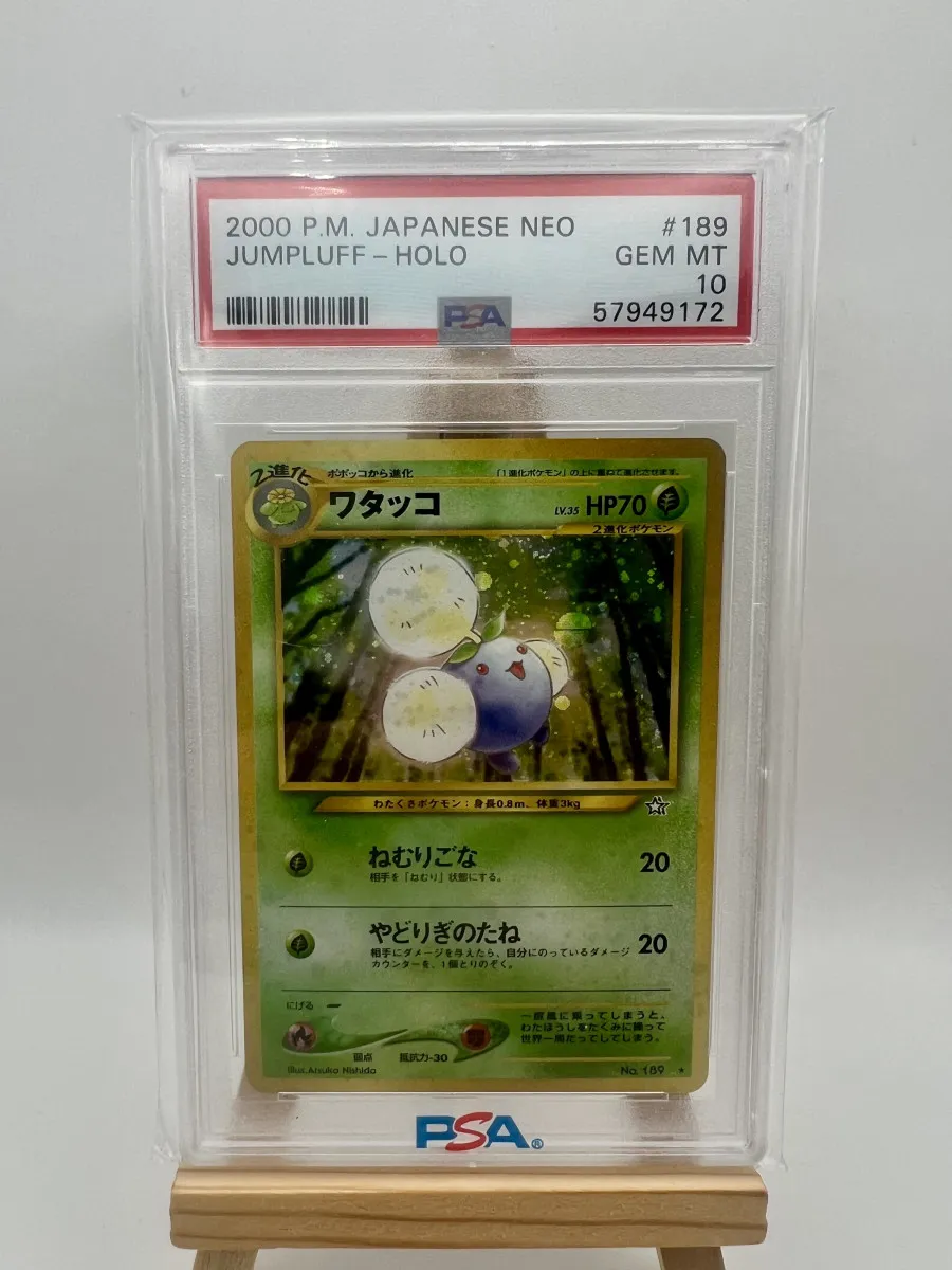 Cotovol holo Neo PSA 10 JPN