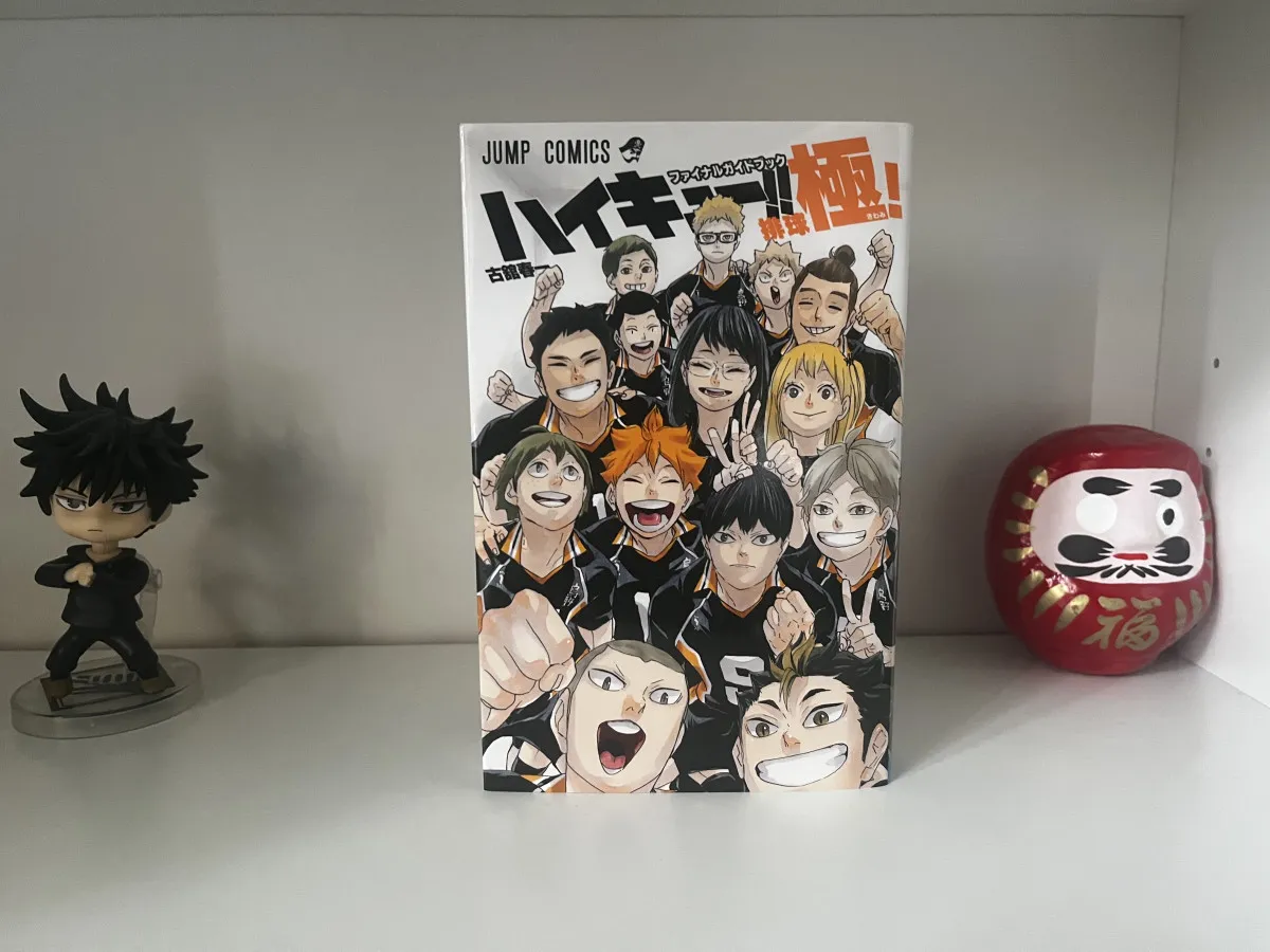 Haikyuu! Official Final Guidebook Fanbook Japanese Manga