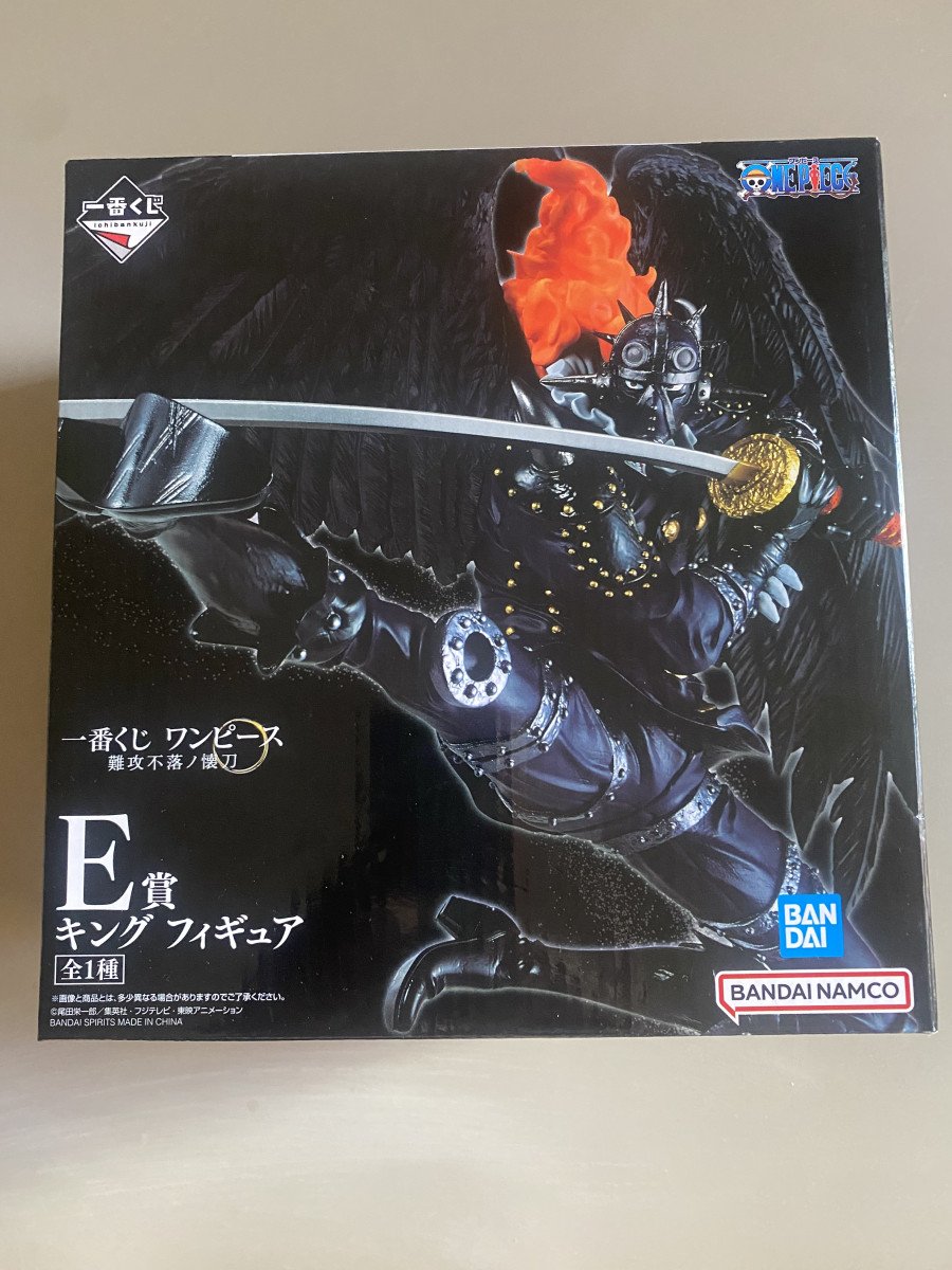 Figurine One Piece KING Ichiban Kuji Prix E Bandai NEUF SCELLÉ