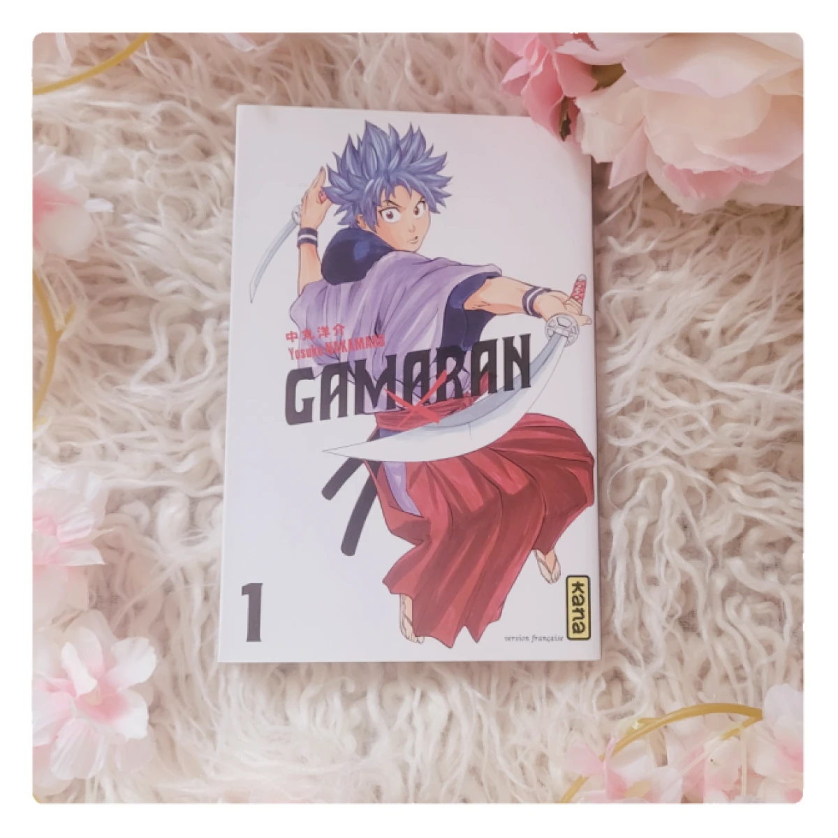 Manga Gamaran volume 1