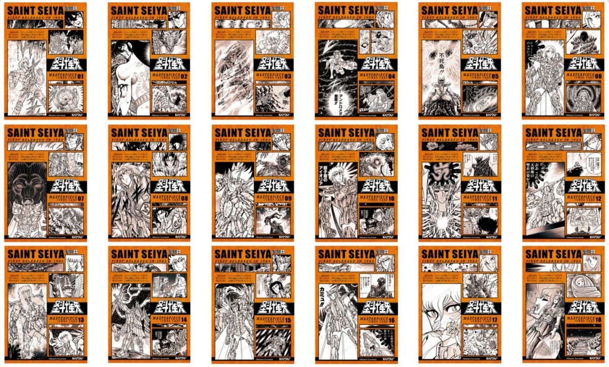 Kayou Saint Seiya - Manga Édition Cartes Jumbo MKSS-MJ-01 à MKSS-MJ-18