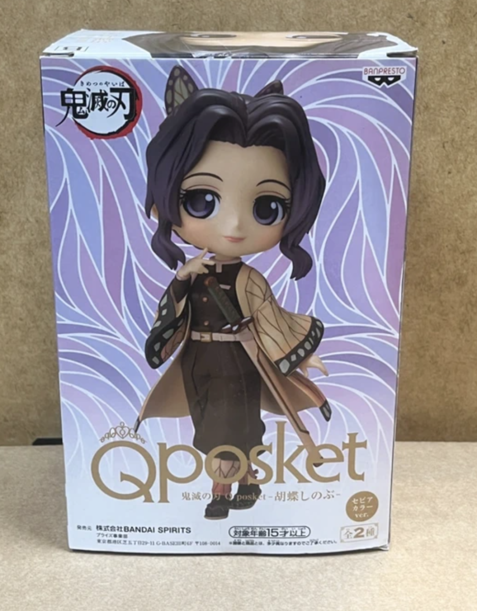 Figurine Shinobu Kocho Q Posket Ver.B Sepia – Demon Slayer – Banpresto – Officielle – Avec boîte