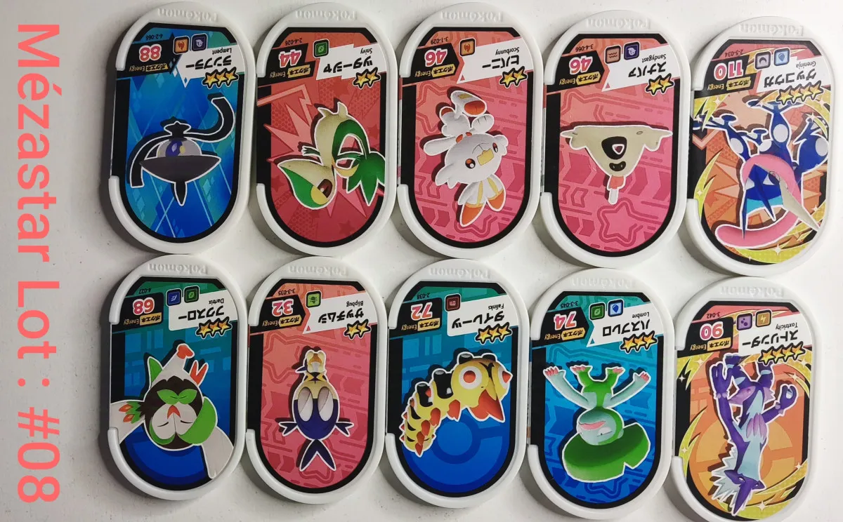 🇯🇵 Mézastar Pokémon 🇯🇵  10 pieces Lot N°#08