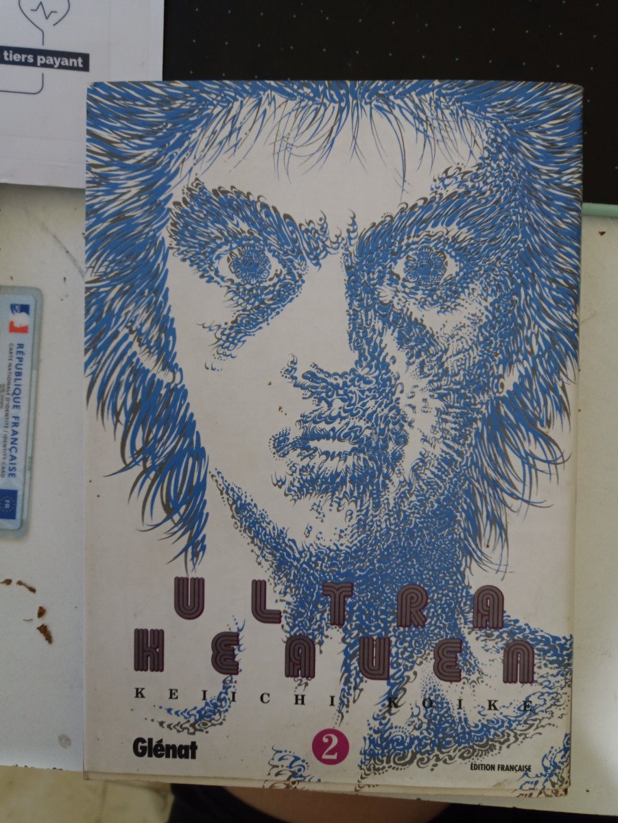 Ultra heaven 2