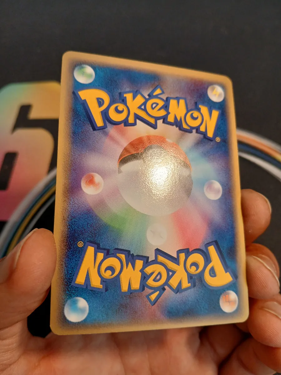 Deoxys Espèce Delta Holo 🇯🇵 035/052 - Bloc EX • Holon Phantoms