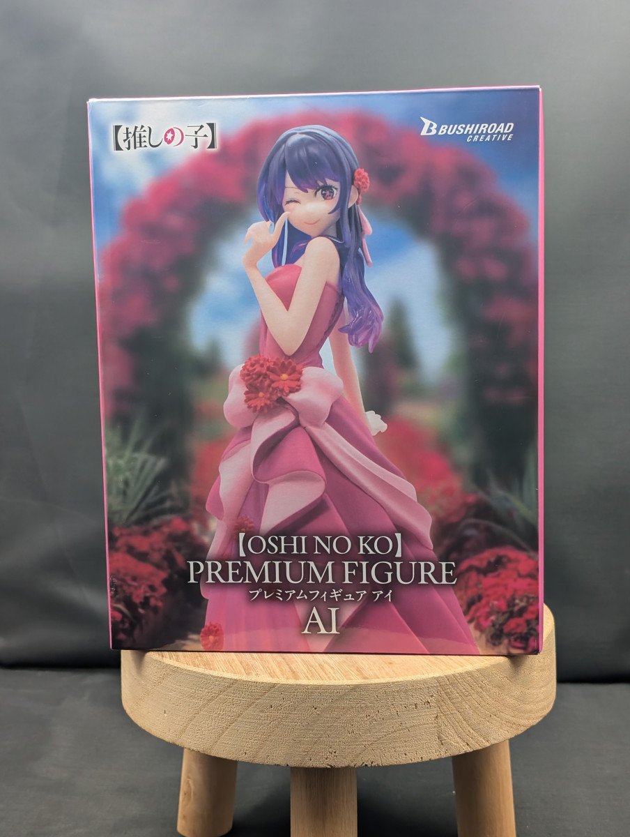 Oshi no Ko - Ai Hoshino - Premium Figure (Bushiroad Creative)