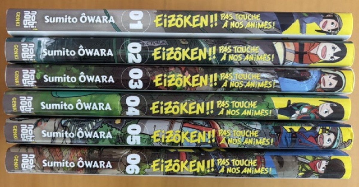 EIZOKEN !! PAS TOUCHE A NOS ANIMES ! - T1 à T6