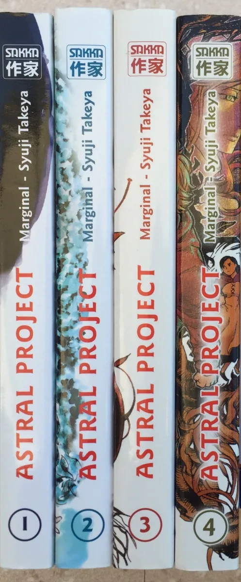 Manga Seinen Intégrale Collection Astral Project Sakka