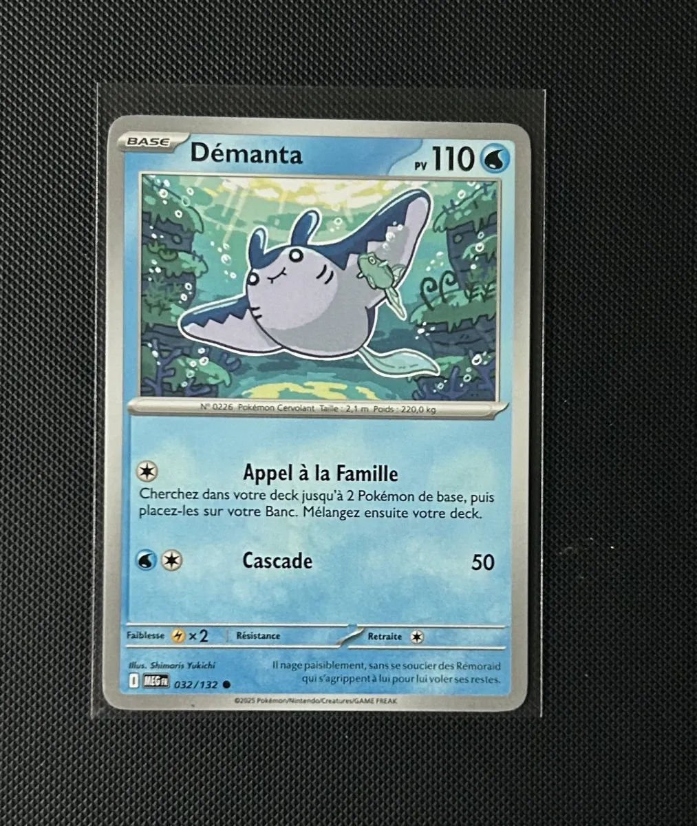 Carte Pokémon - Démanta 32/132 - Méga Évolution