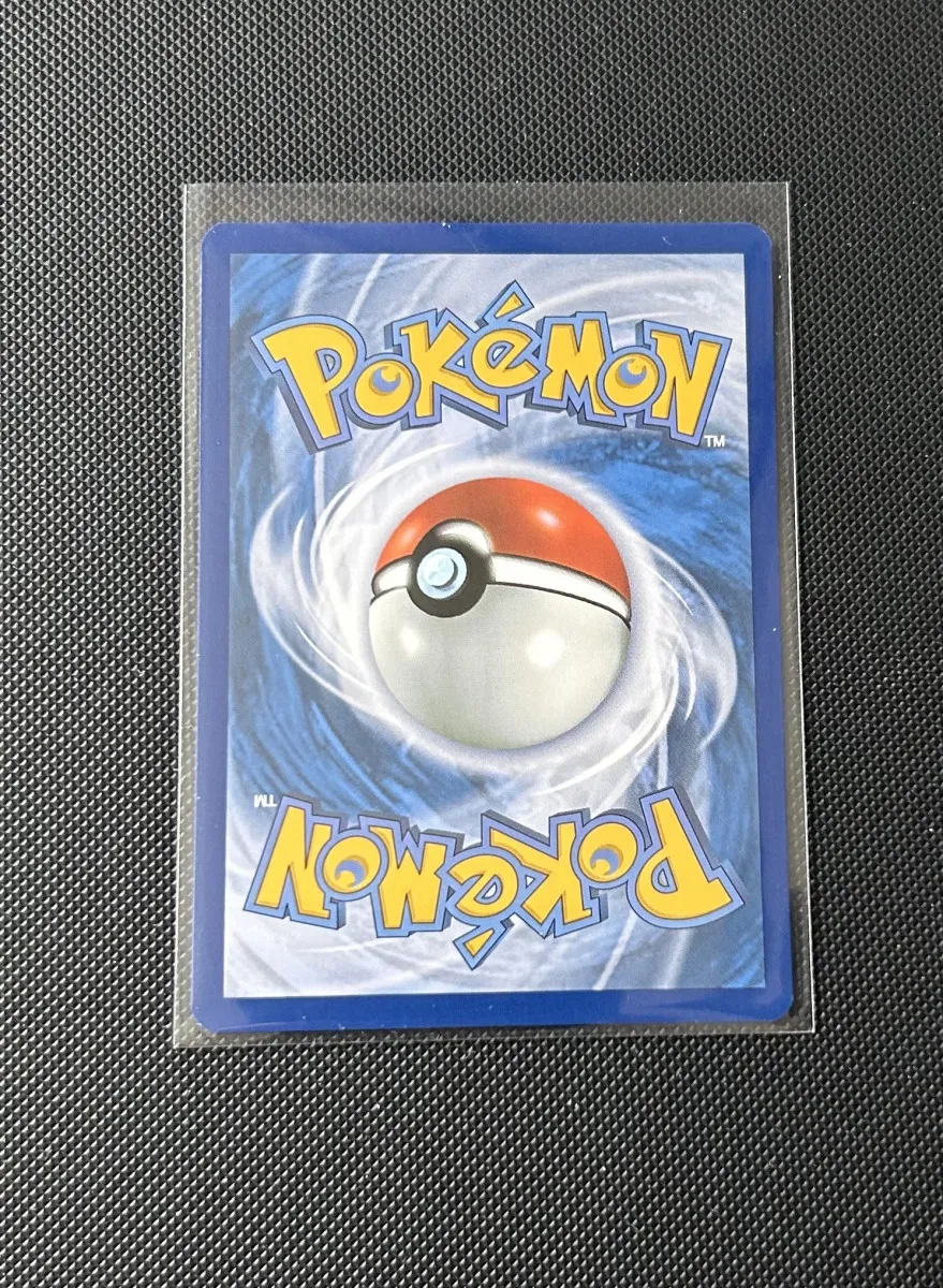 Carte Pokémon - Léboulérou 24/182 - Rivalités Destinés