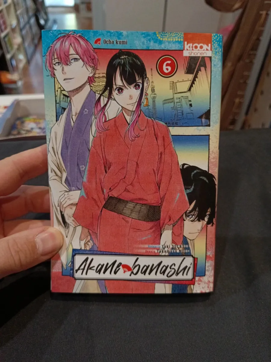 Akane banashi tome 6