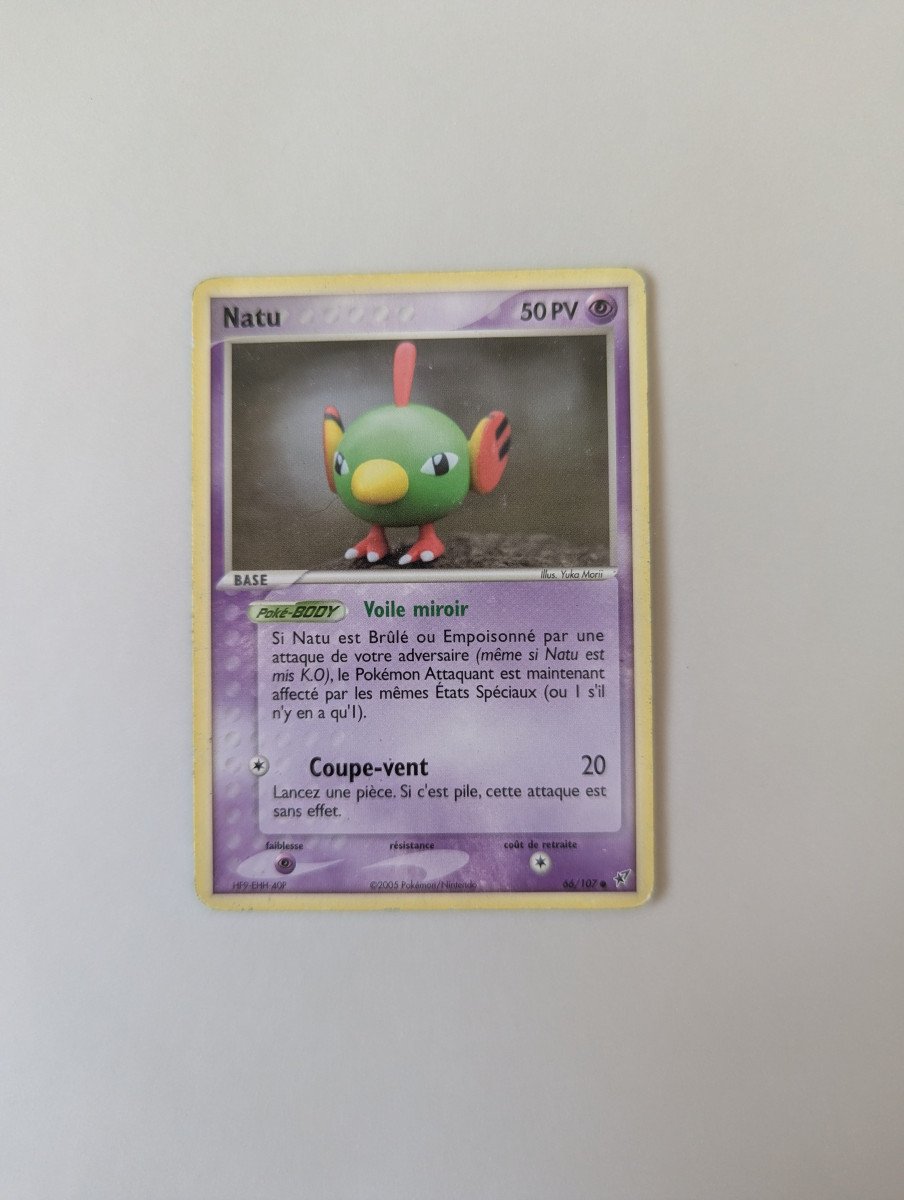 Natu ex force caché