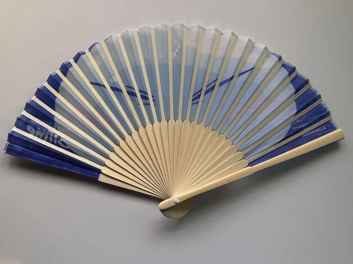 Éventail « moi quand je me réincarne en slime »