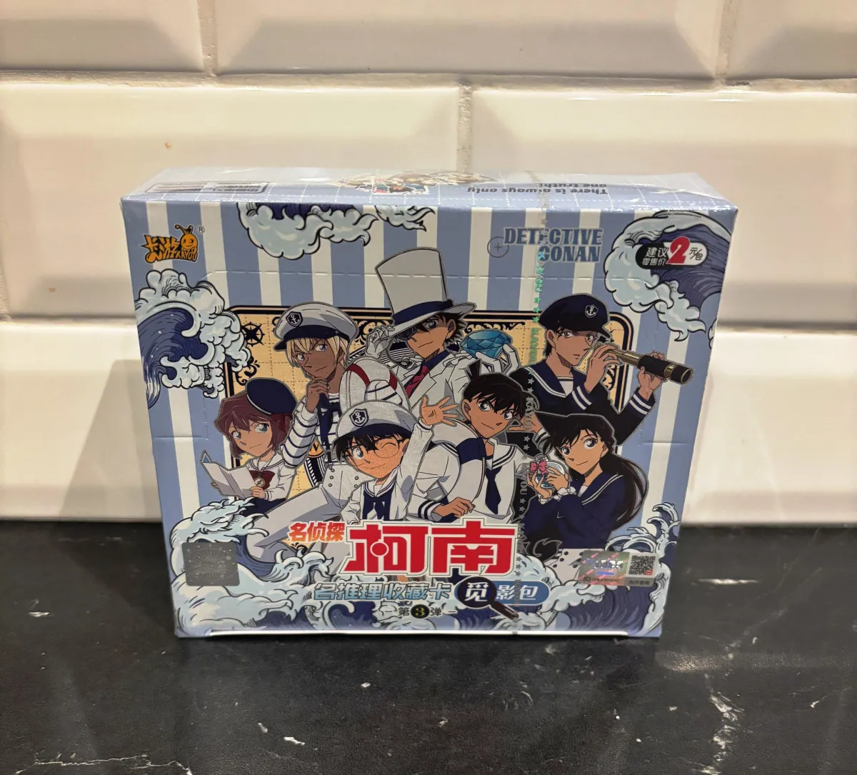 Display Détective Coman Kayou T2 30 Boosters Officiels! 120 Cartes à collectionner