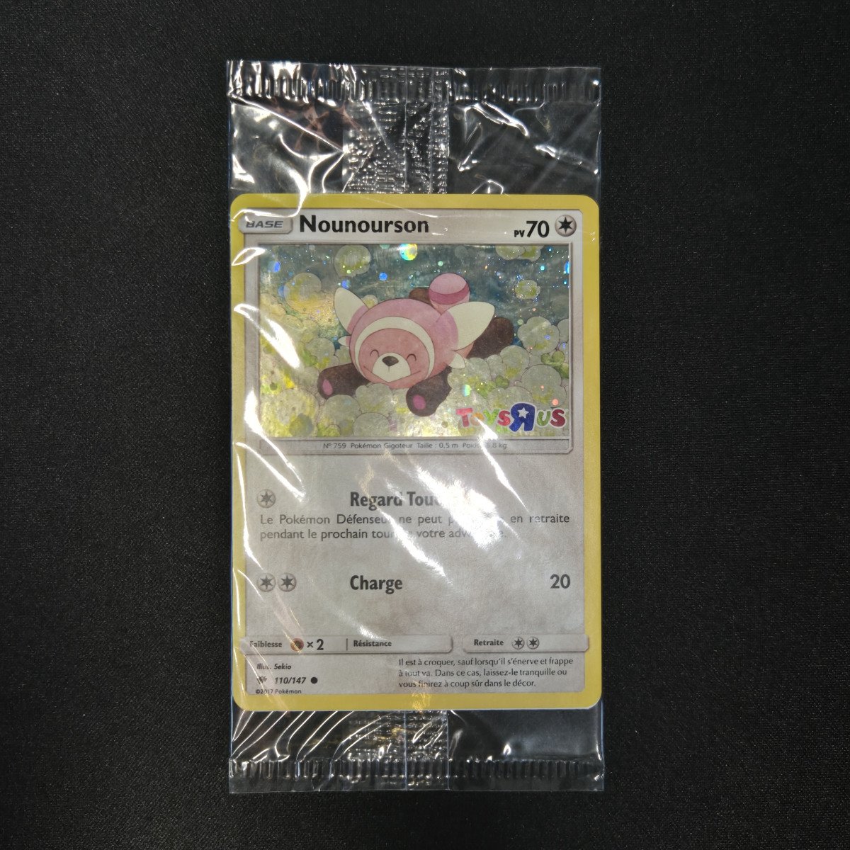 Carte Pokemon : Nounourson - Ombres Ardentes