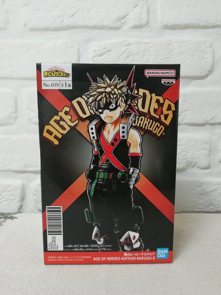 Figurine My Hero Academia Katsuki Bakugo Age of Heroes banpresto