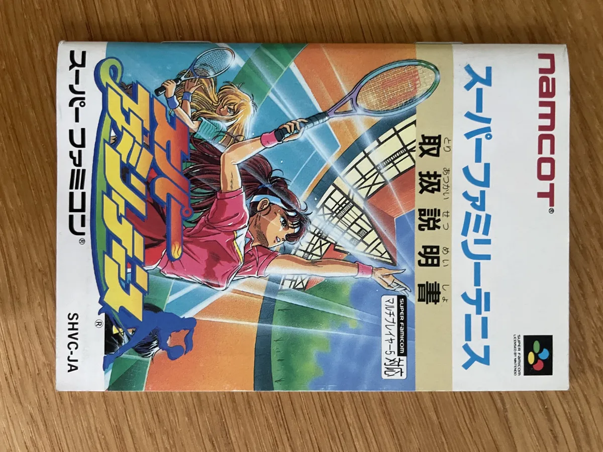 Super Family Tennis – Super Famicom – Version japonaise complète en boîte + notice