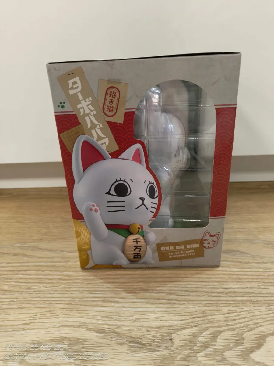 DANDADAN - Turbo Granny "Fortune Cat" - Statuette Occultic Sofubi 15cm