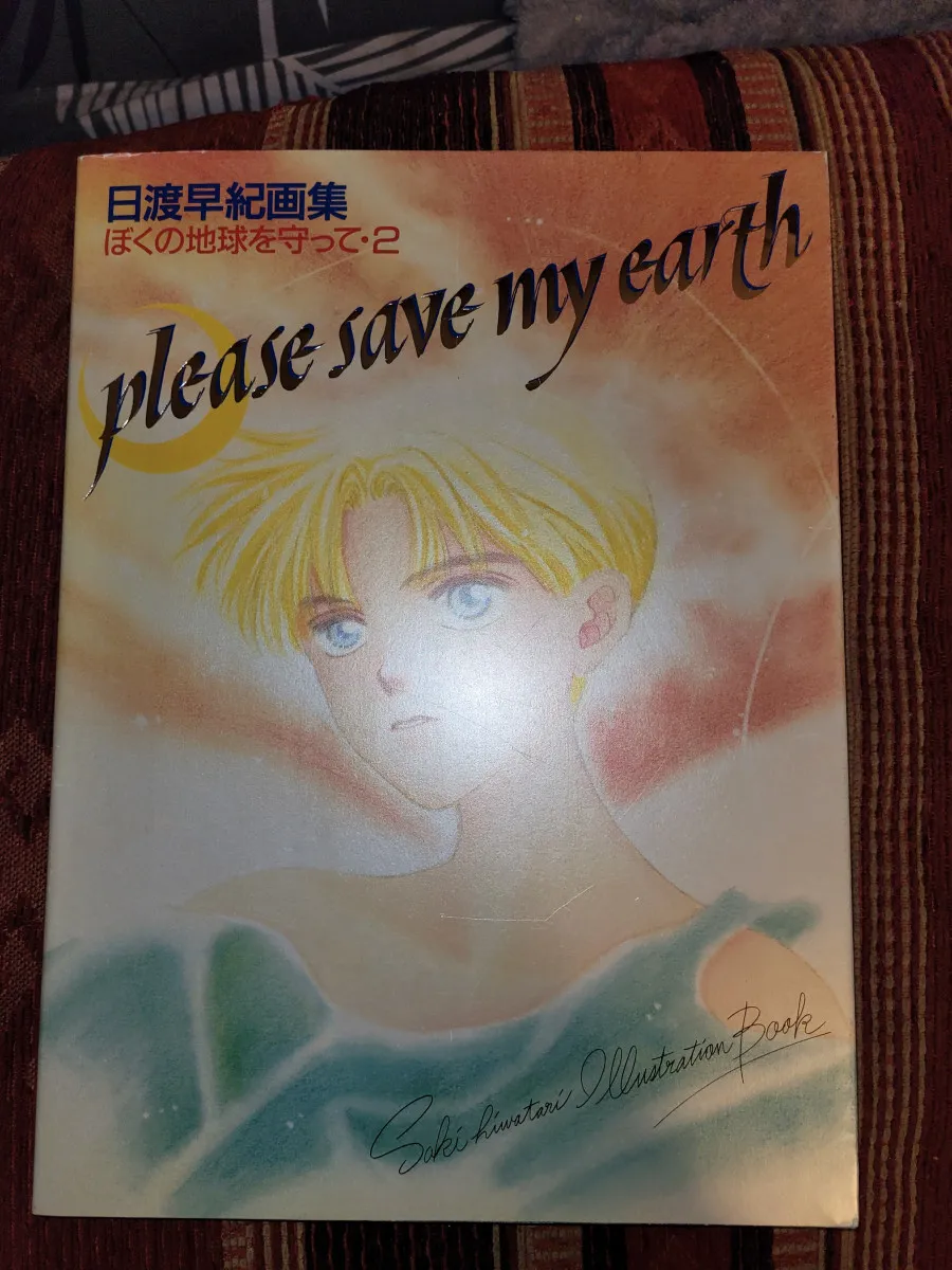 Art book please save my earth