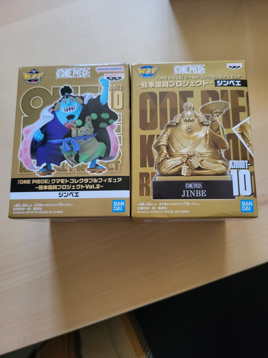 Lot des 2 figurines jimbe de one pièce