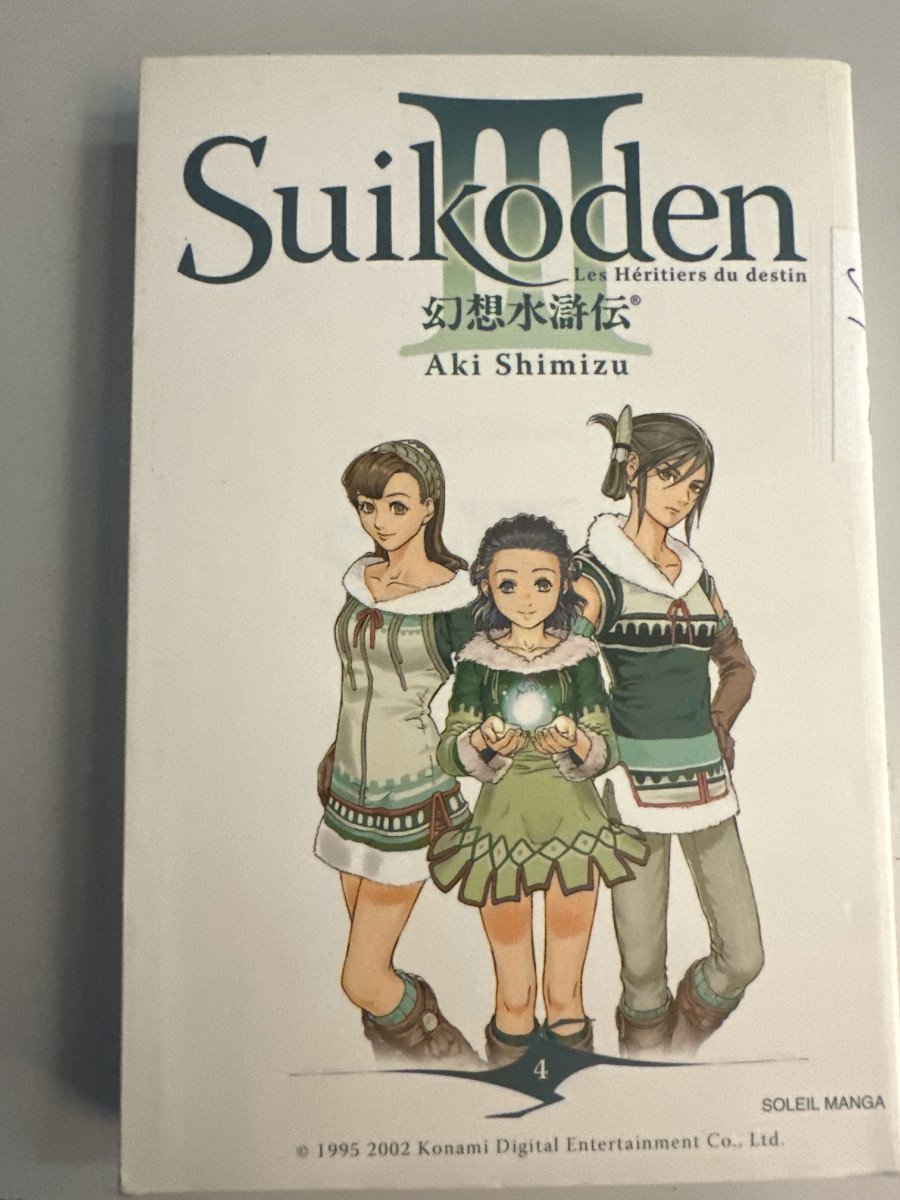 Manga suikoden vol 4 neuf