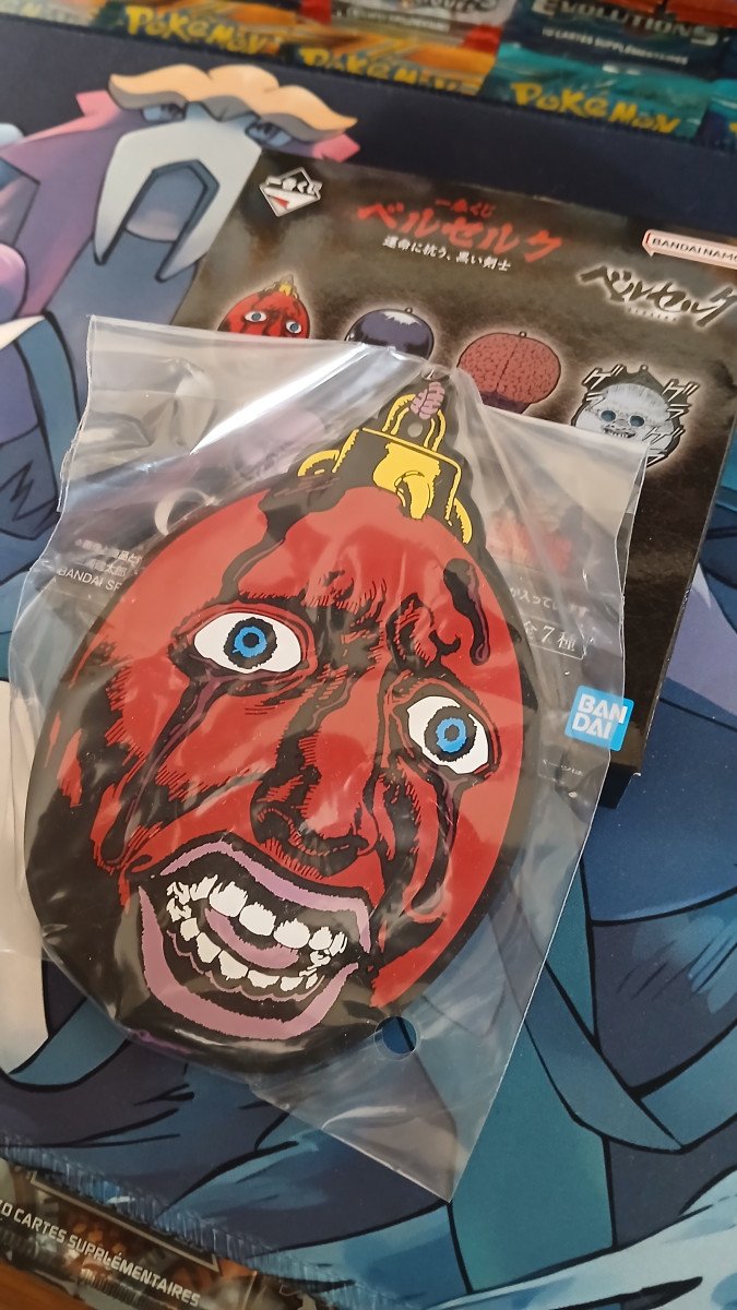 Dessous de verre Béhérit - Berserk : "The Black Swordsman Who Defies Fate" - Ichiban Kuji