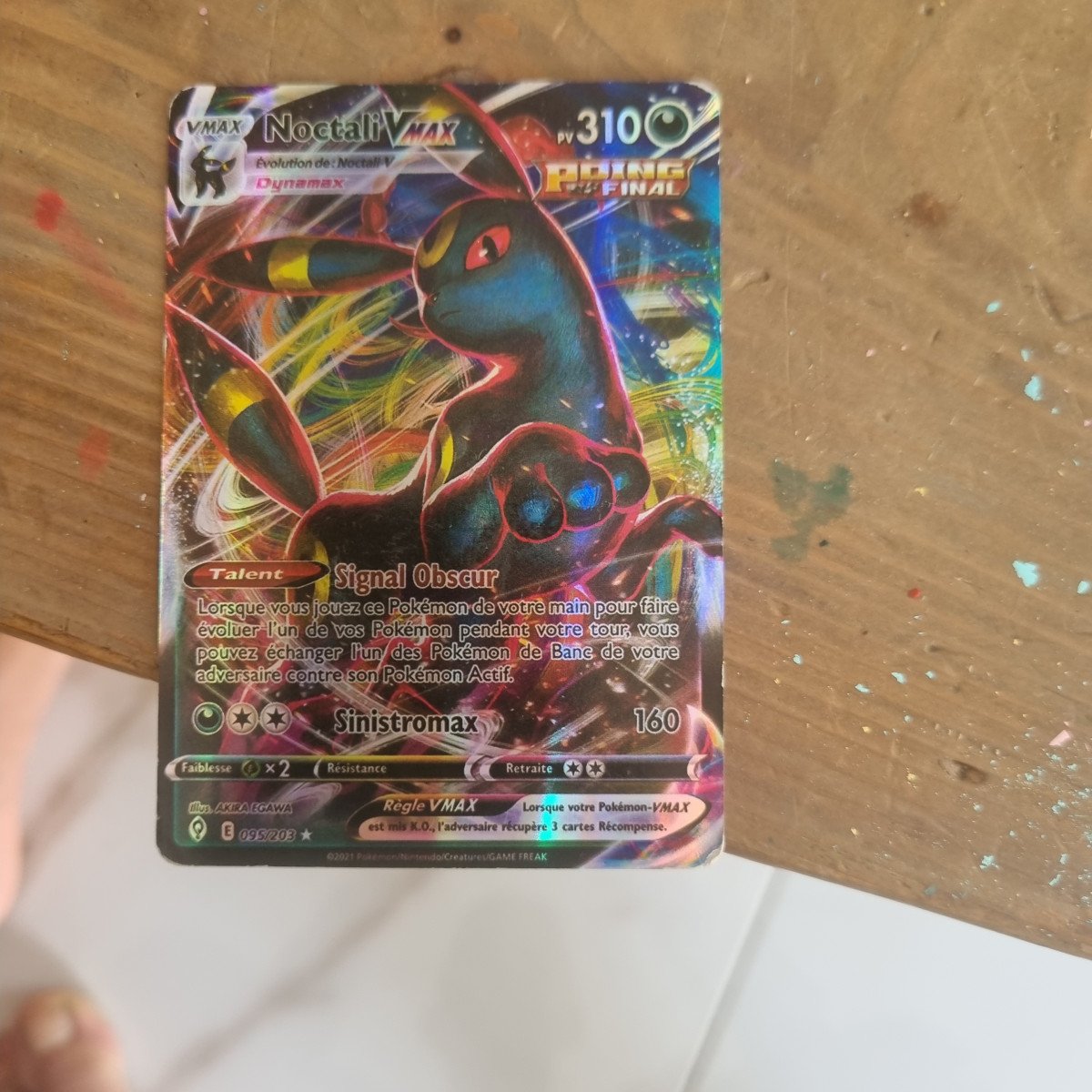 Carte pokemon noctali