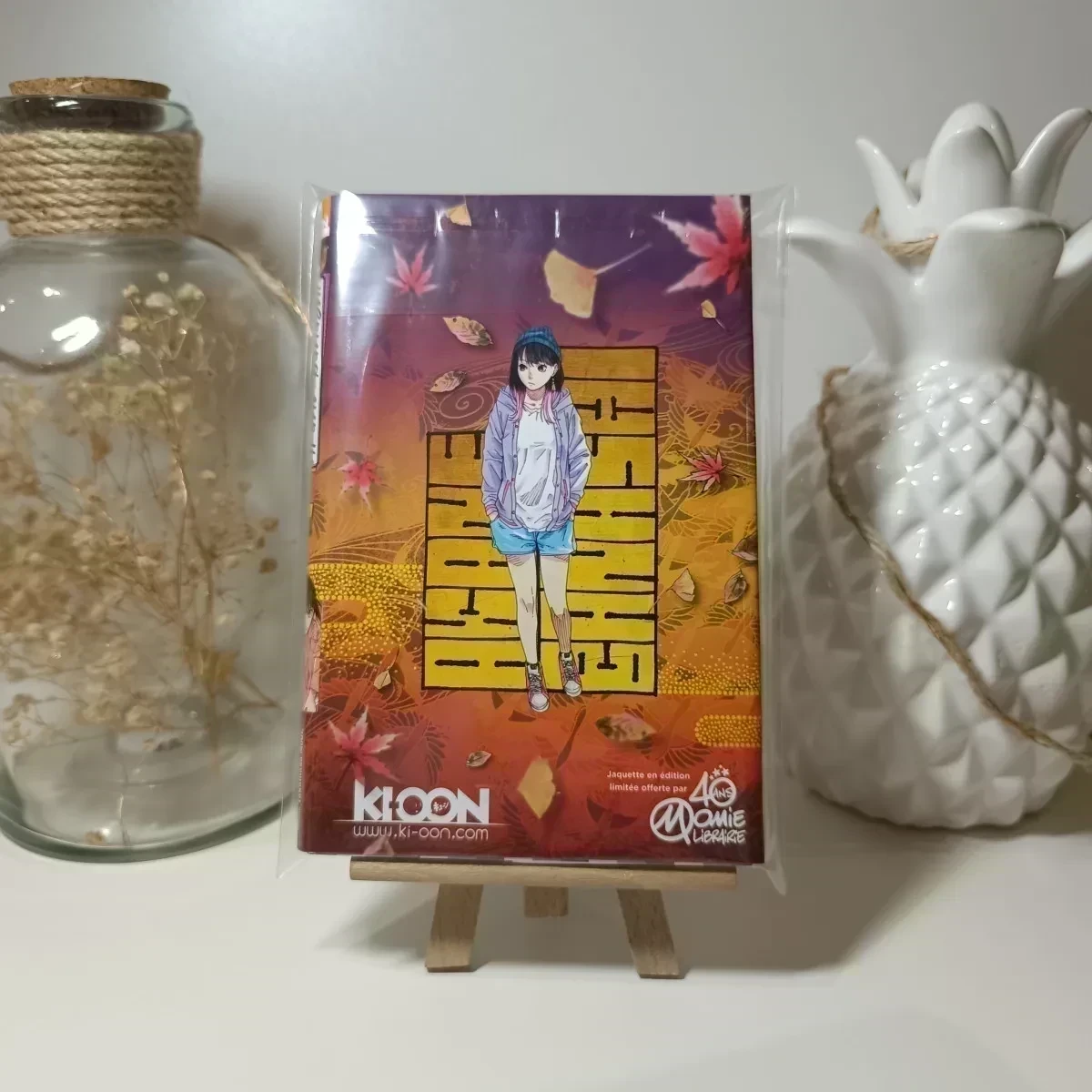 Manga akane banashi sans numéro édition limitée exclusive momie manga