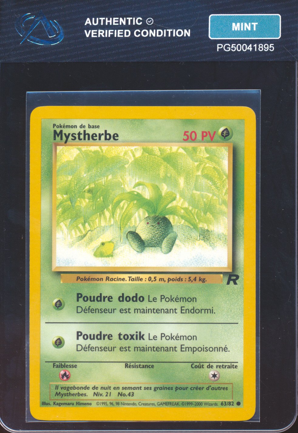 Mystherbe - Team Rocket - PREGRADEE - PG50041895