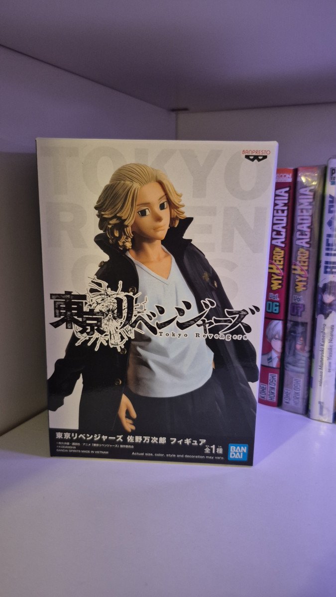 Figurine Tokyo Revengers (Mikey)