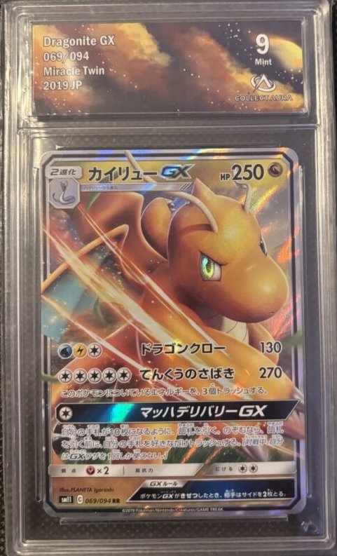Dragonite GX - Pokemon (Miracle Twin)
