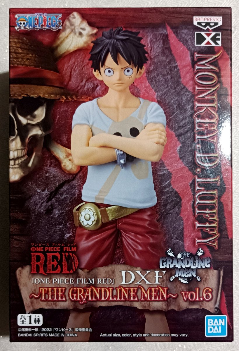 Luffy Film Red - DXF Grandline Men Vol.6