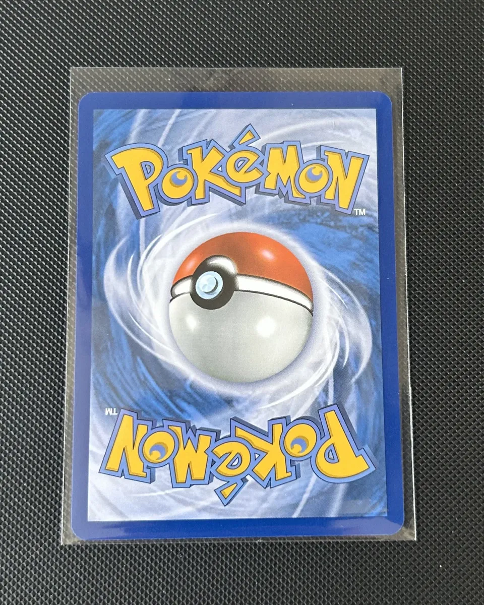 Carte Pokémon - Forgelina 98/132 - Méga Évolution