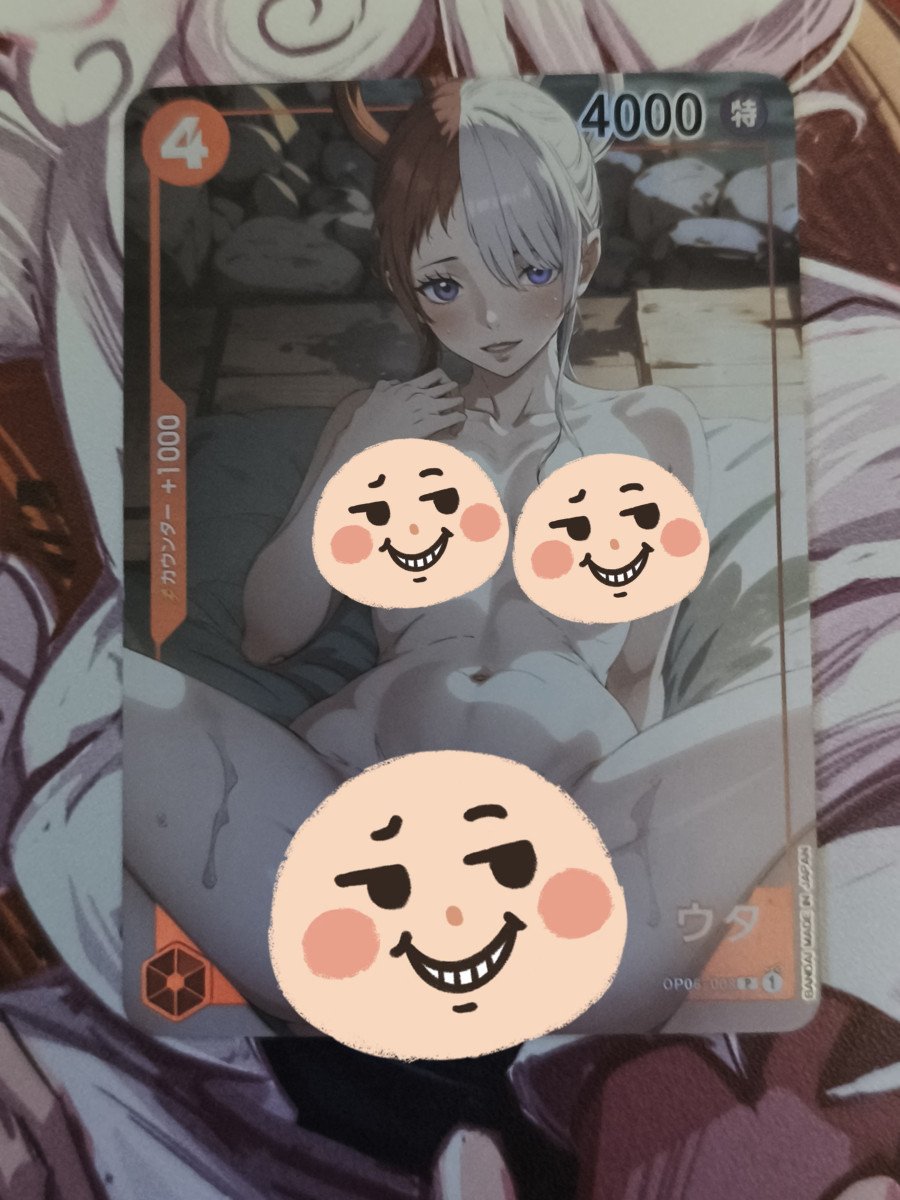 Carte one piece, Uta, sexy, waifu, pour adulte