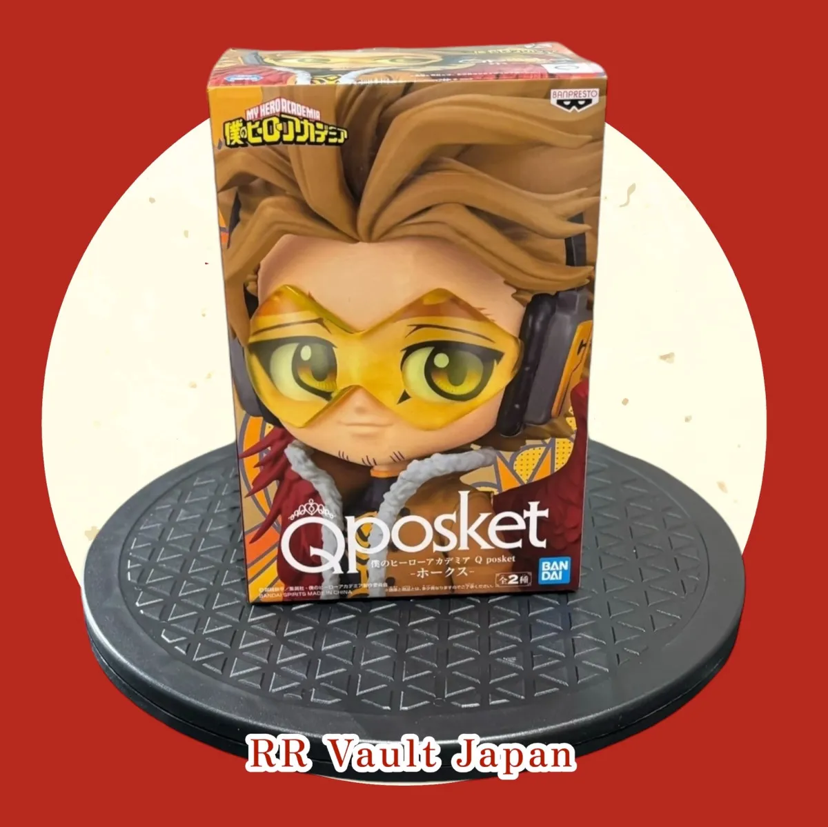 [BLACK FRIDAY] Figurine My Hero Academia - Hawks - Qposket(Banpresto) - 14cm -15%