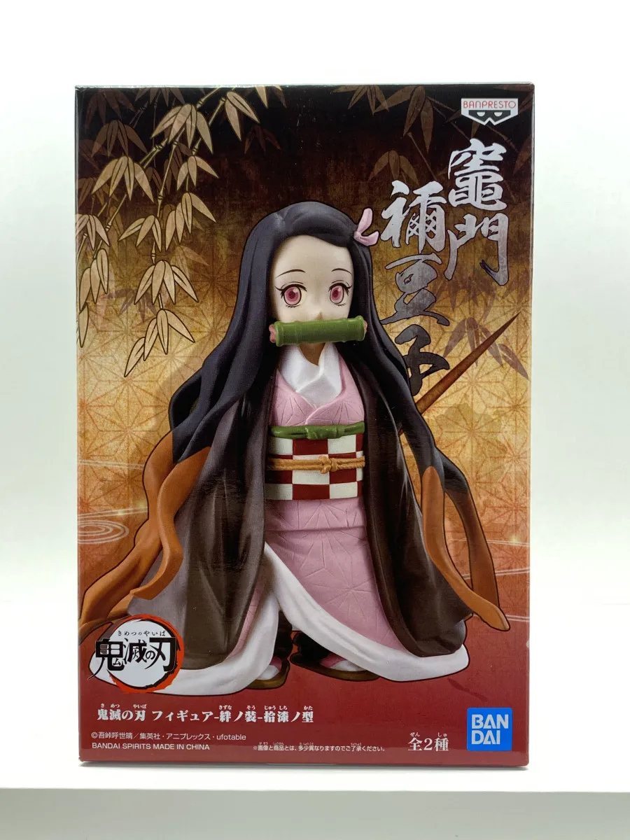 Figurine Nezuko Kamado - Demon Slayer