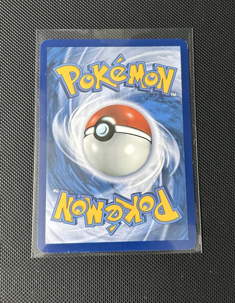 Carte Pokémon - Ninjask 17/132 - Méga Évolution