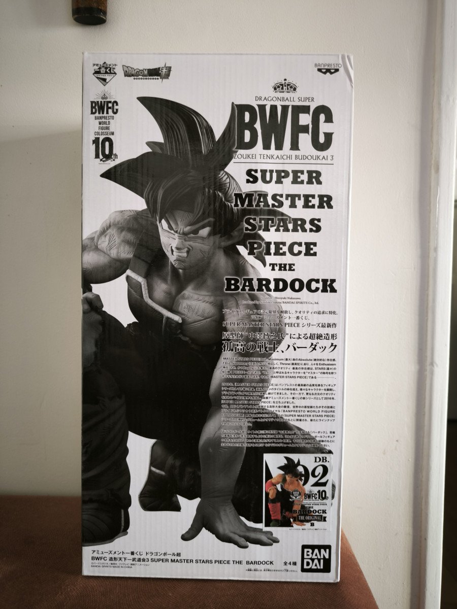 Ichiban kuji Bardock BWFC The color