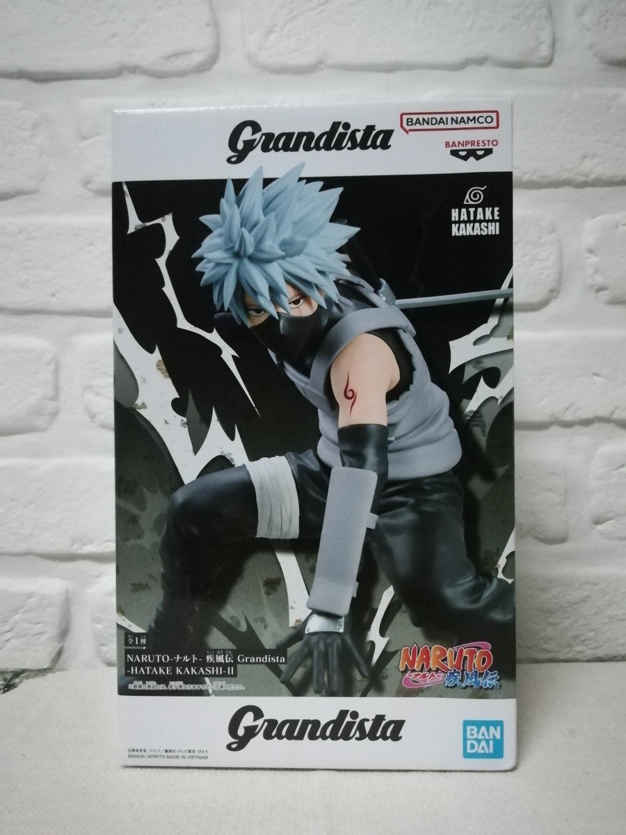 Figurine Naruto Shippuden Kakashi Hatake II Grandista