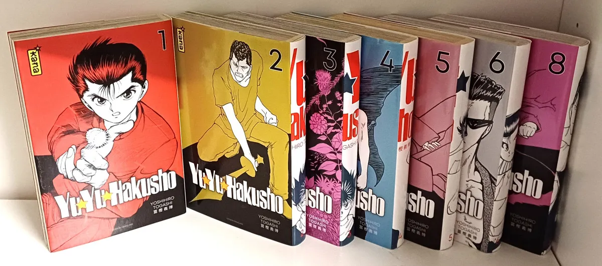 Yuyu Hakusho "Star Edition" : 7 tomes (sur 12)