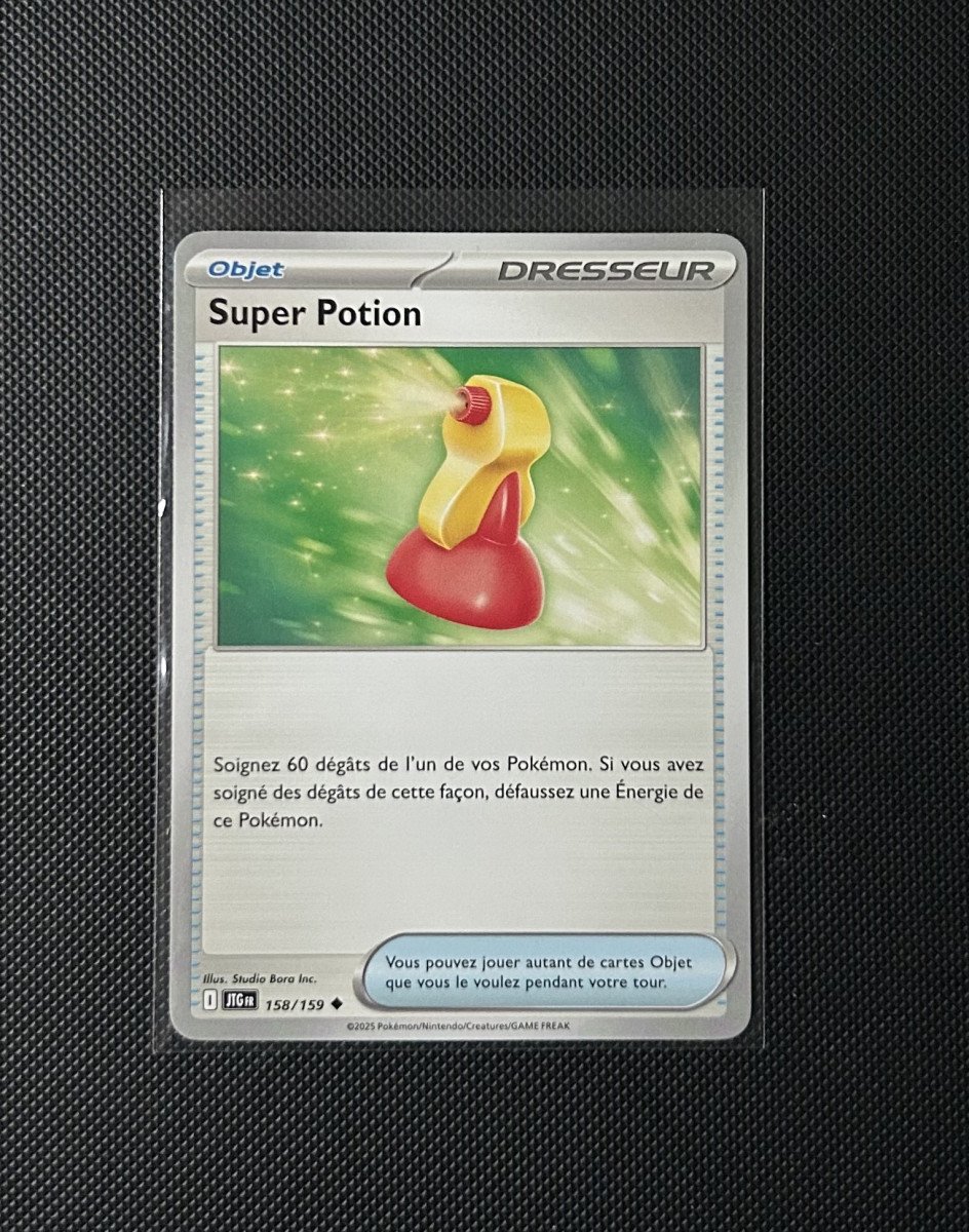 Carte Pokémon - Super Potion 158/159 - Aventure Ensemble