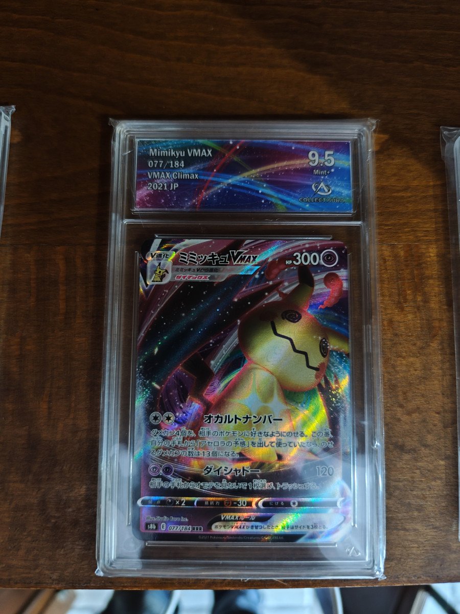 Mimiqui Vmax ( Mimikyu Vmax ) japonaise