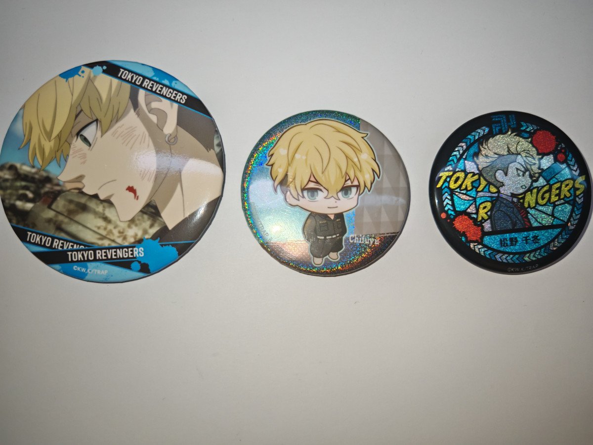 Lot de badge Chifuyu