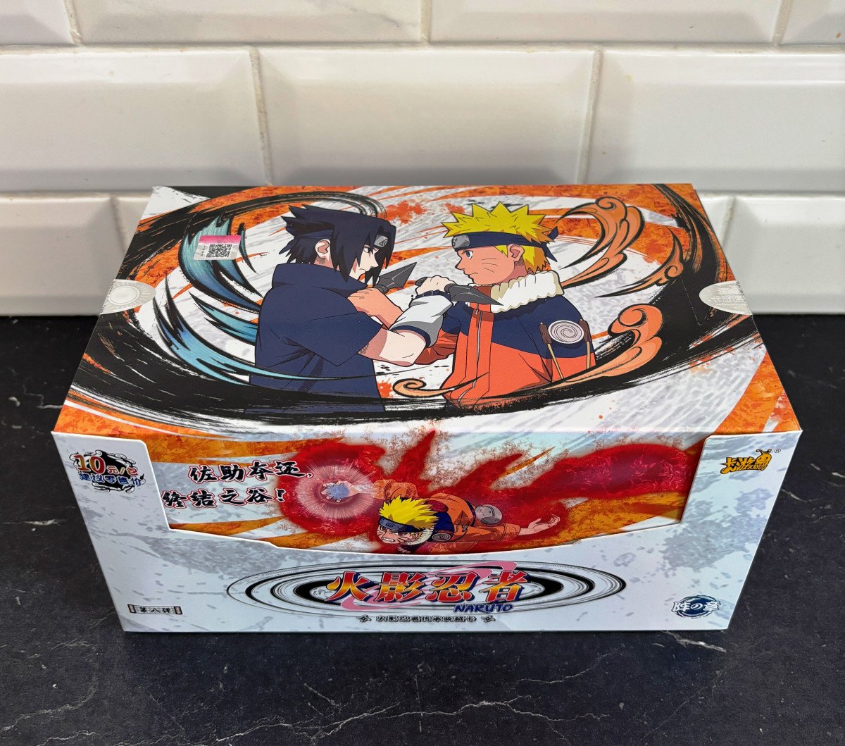 Display Naruto Kayou 10 Yuan T4W8 2026 18 Boosters Officiels ! 90 Cartes à collectionner / Non trié