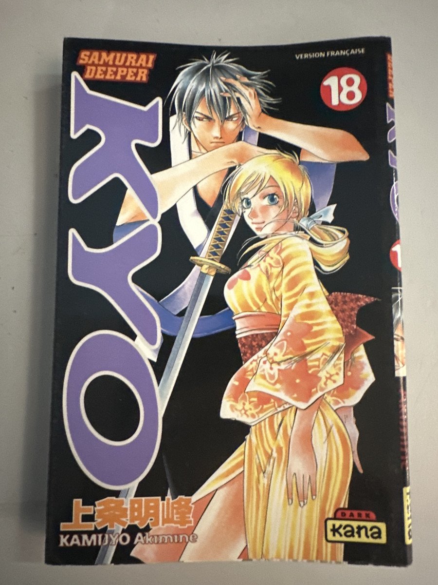 Manga kyo vol 18
