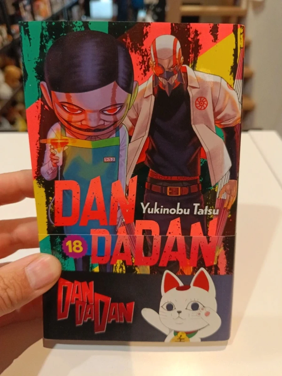 Dandadan tome 18