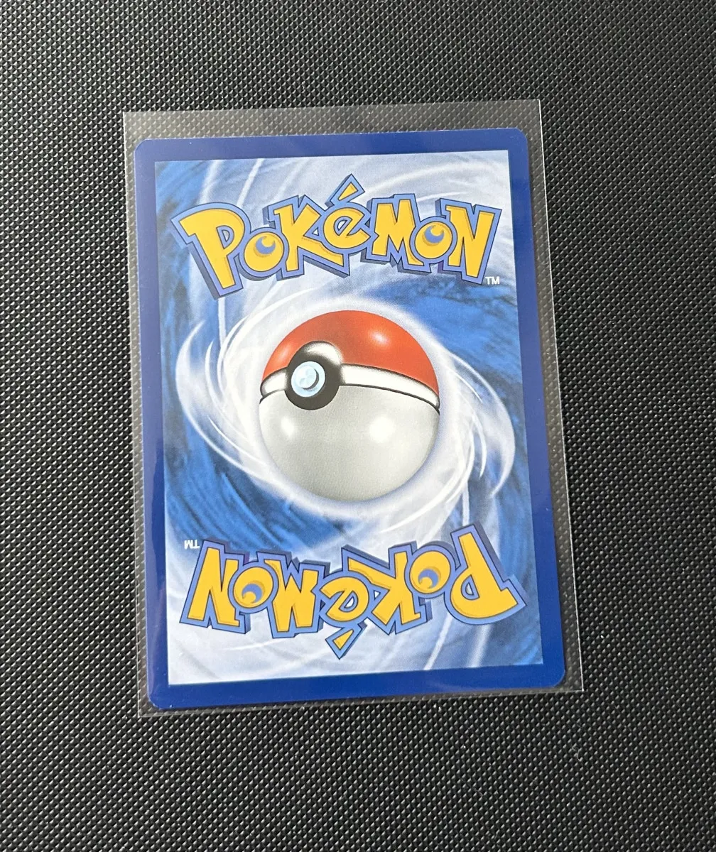 Carte Pokémon - Mimantis 13/182 - Rivalités Destinés