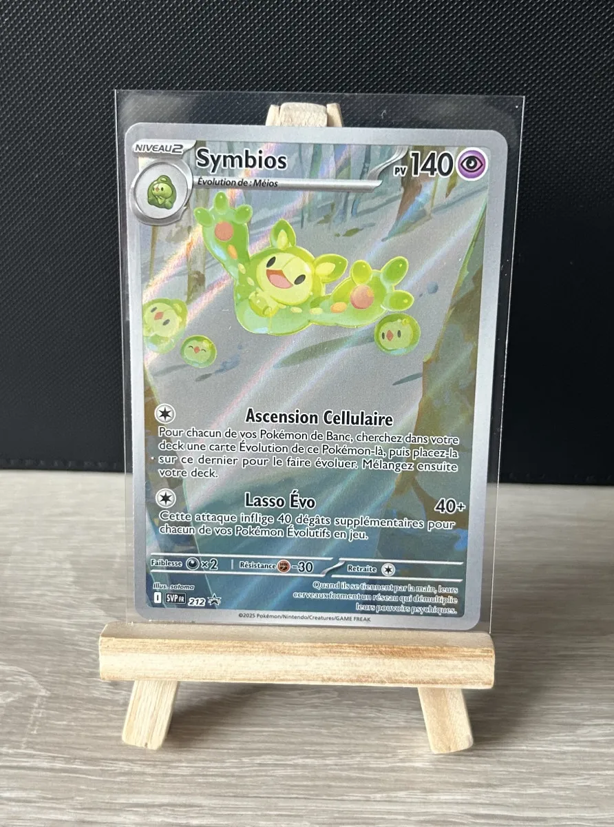 Carte Pokémon - Symbios - SVP 212