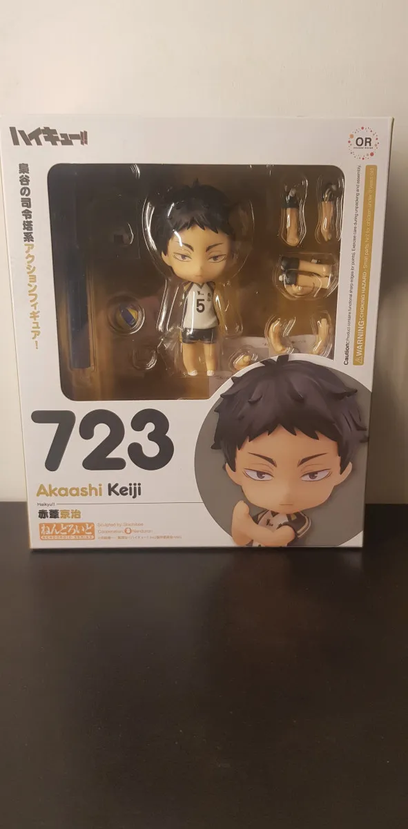 Figurine Haikyu - Nendoroid 723 - Akaashi Keiji