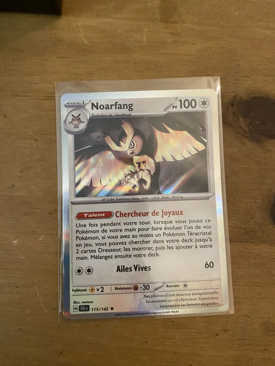HOLO Noarfang 115/142 - Couronne Stellaire